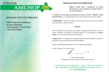 Transferência do Recesso Administrativo